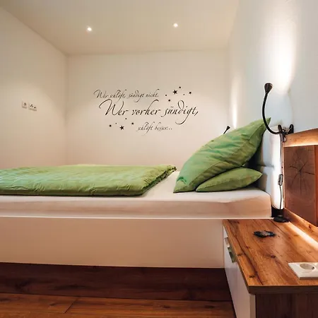 Am Heidegarten 公寓 施内沃丁根